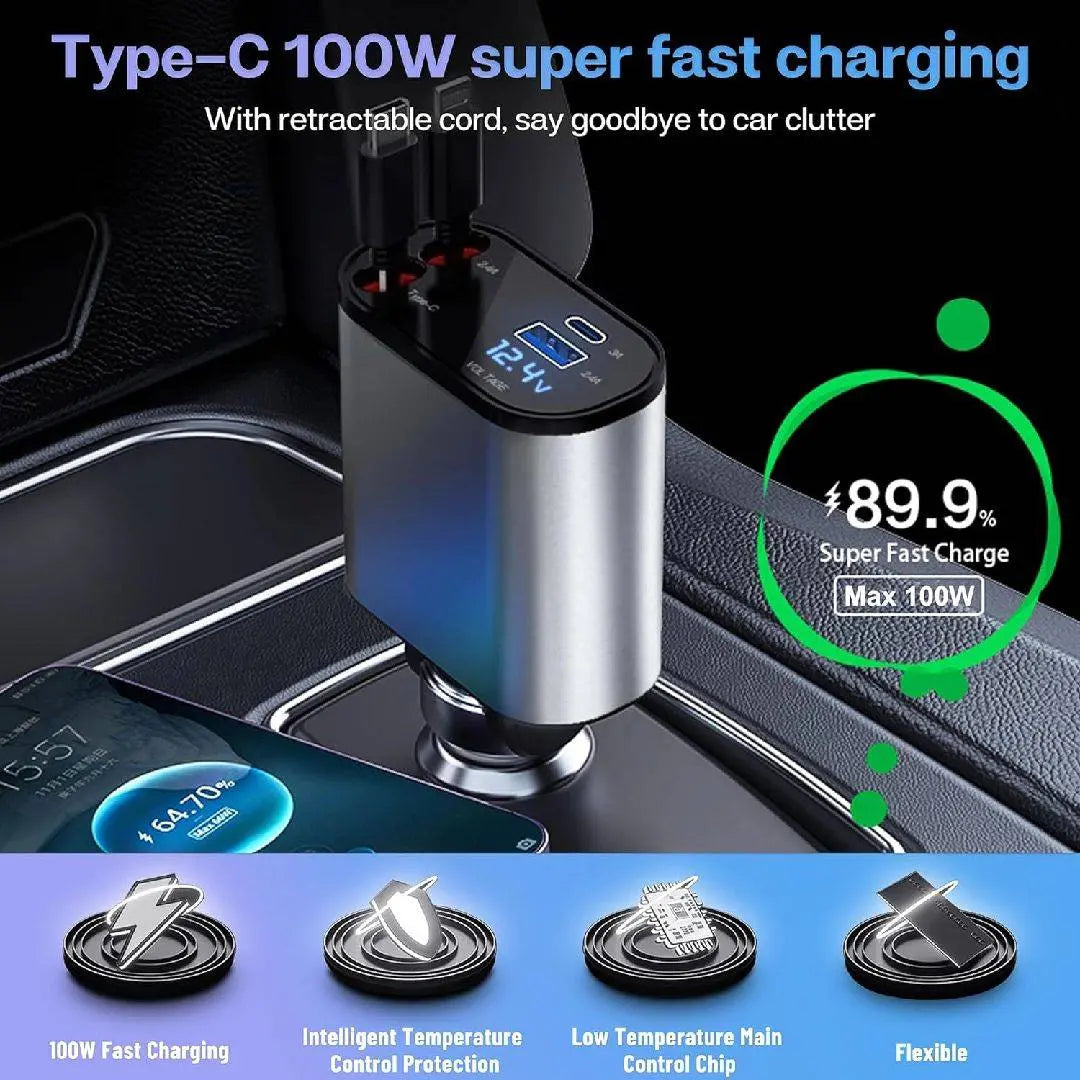 4-In-1 Retractable Car Charger-120W